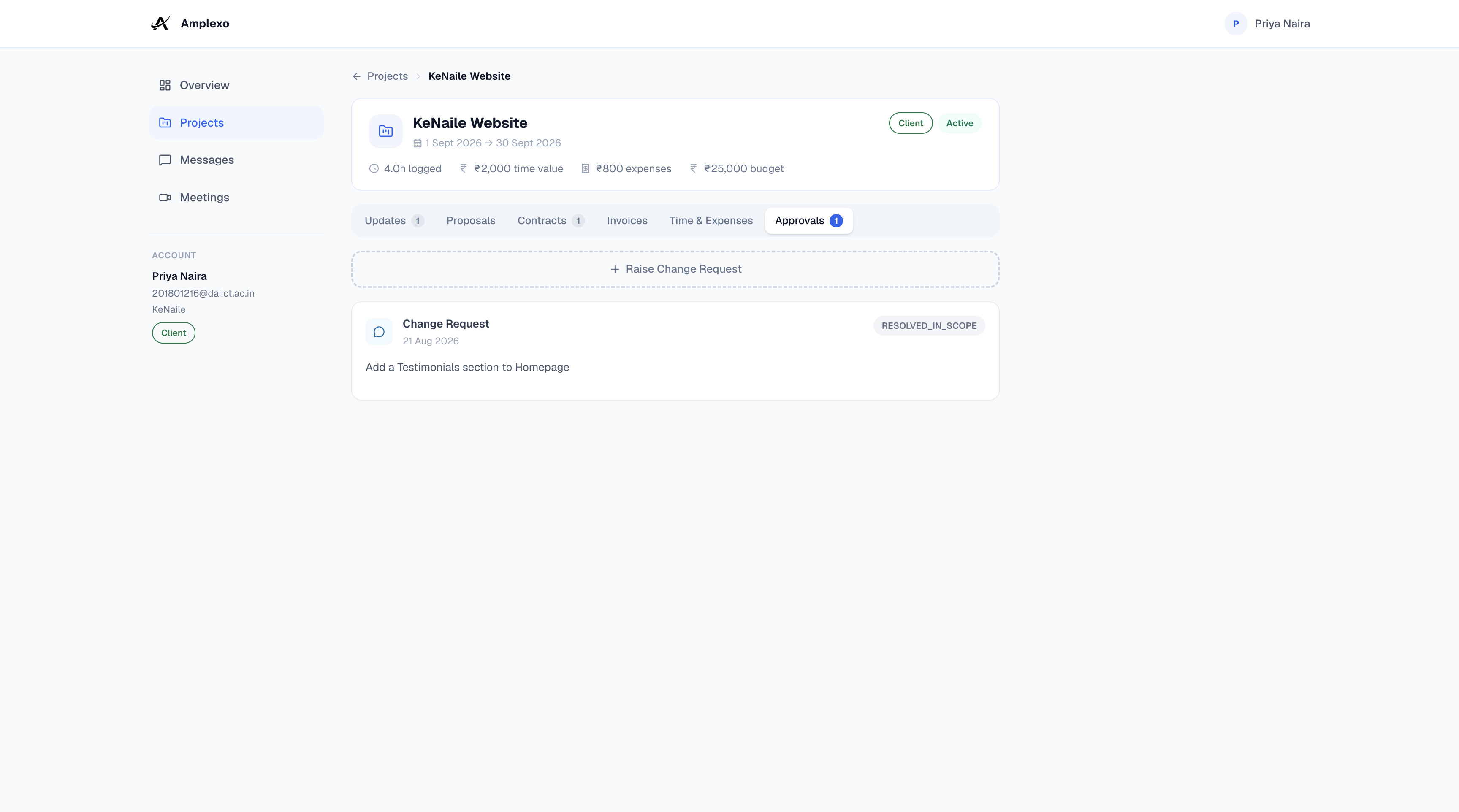 Change request approval flow