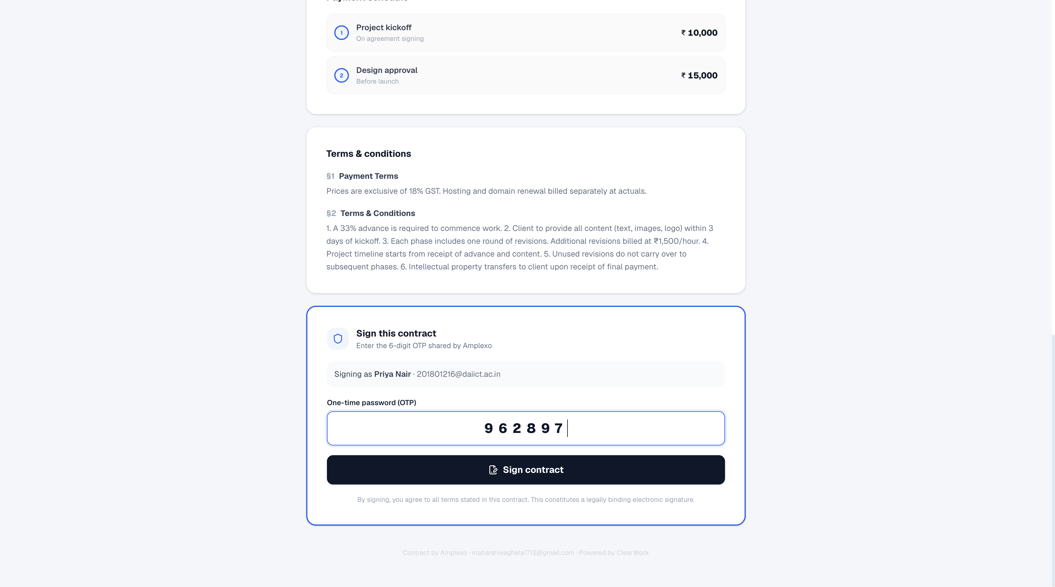Contract signing page for client
